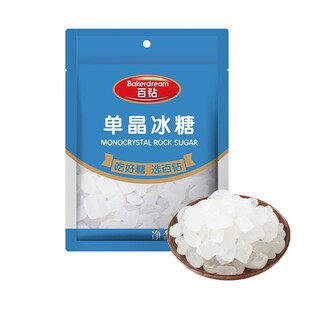 安琪百钻单晶冰糖 炖甜品燕窝泡花茶 冲饮调味食用冰糖袋装300克