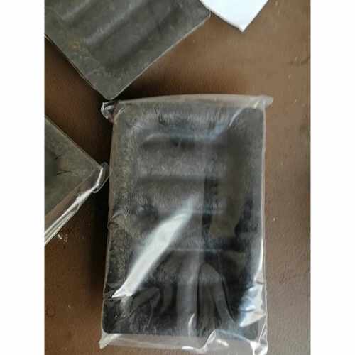 【议价】leyoLd莱宝D16油棉全新的