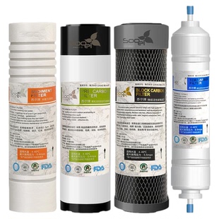 苏尔10寸通用净水器PP棉滤芯家用前三级活性炭后置T33过滤器配件