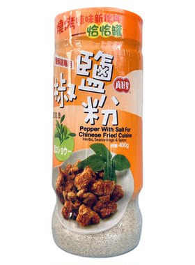 真好家椒盐粉烧烤调味料