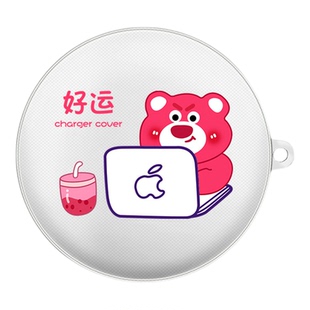 适用于荣耀Earbuds A Pro蓝牙耳机保护套透明壳TPU防尘耐脏软壳简约个性高级感新款防摔可爱蓝牙耳机壳耳机套