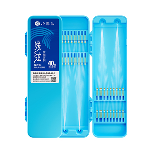 小凤仙线弦金袖鱼钩子线成品双钩40付装金海夕防缠绕短子线鲫鱼钩