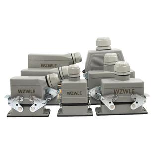 重载连接器HDC-HE-024矩形工业航空插头座6芯10位16针32P48热流道