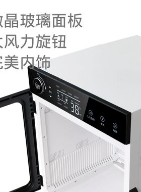 清度猫咪烘干箱通用 智能语音宠物烘干机 小型宠物风干箱款式定制