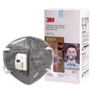 3M口罩9541v活性炭装修异味