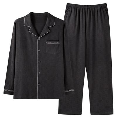 睡衣男士春秋款纯棉长袖家居服