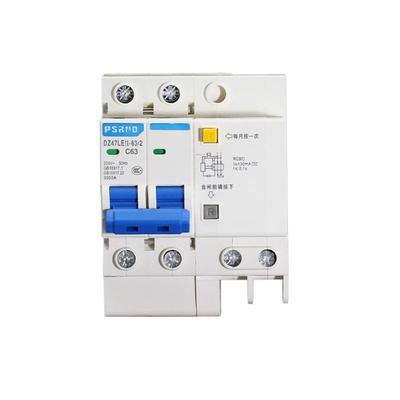 【大孔型】漏电保护器2P63A漏保