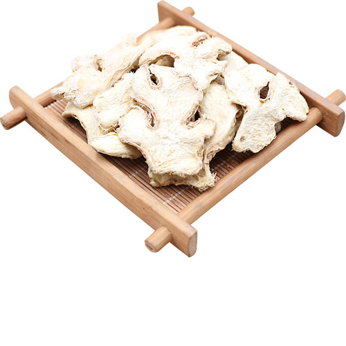 干姜片500g云南小黄姜生姜老姜农家可打粉卤肉调料香料