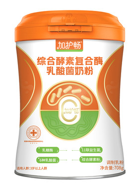 加护畅综合酵素复合酶乳酸菌奶粉