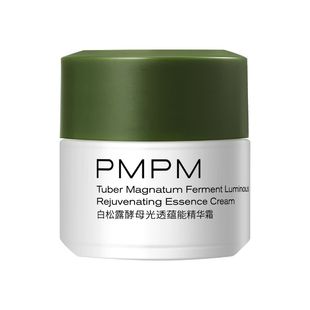 【秒杀】PMPM白松露精华面霜清爽保湿滋润补水透亮温和面霜