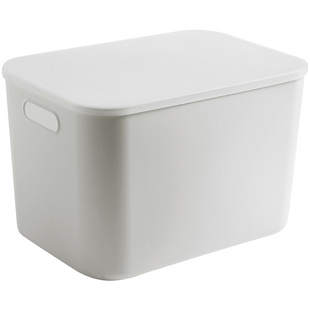 居家家桌面收纳盒带盖杂物置物盒子塑料衣柜防尘衣物整理盒储物盒