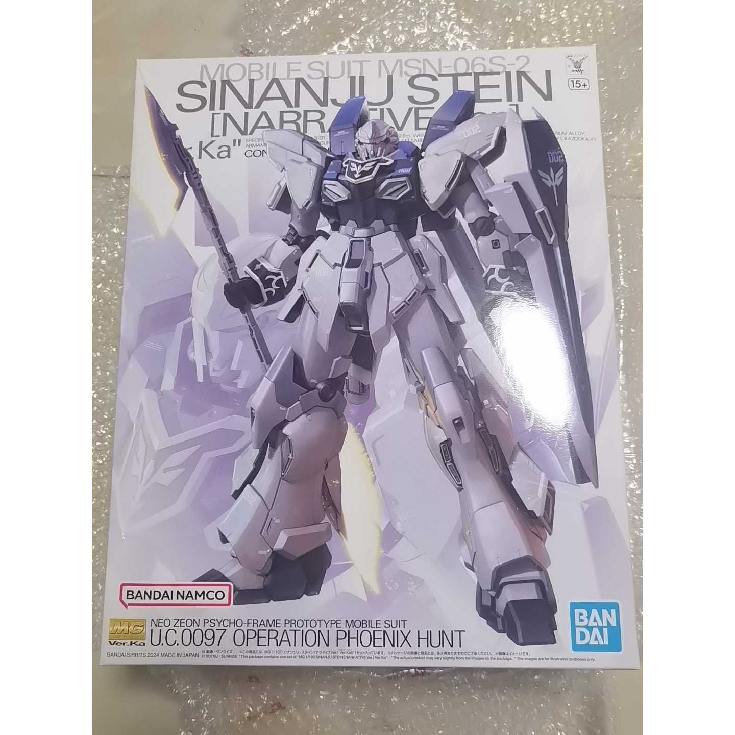 【议价-可维修】万代MG新安洲原石NT Ver.Ka卡版 1/10 /均有货