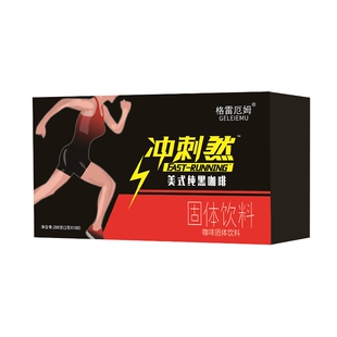 格雷厄姆咖啡格雷厄姆黑咖啡格美式纯黑咖啡无蔗糖咖啡200g