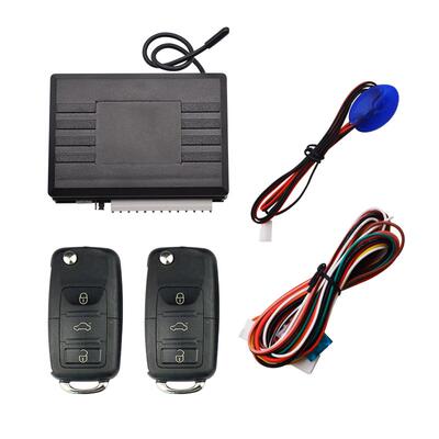 汽车远程遥控门锁尾箱防盗器