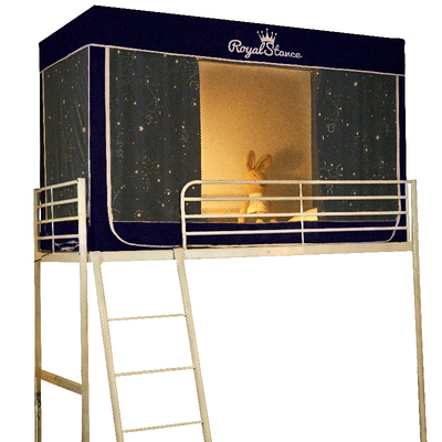 学生宿舍遮光床帘单人通用