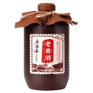 庐陵王清爽型半干房县黄酒740ml单坛装12度洑汁糯米精酿老黄酒
