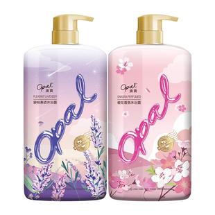 澳宝樱花沐浴露春日舒怡清洁滋润大容量沐浴液1.055kg官方正品