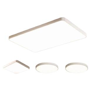 全光谱护眼客厅主灯现代简约大气卧室灯吸顶灯房间灯2025新款灯具