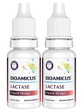 BioAmicus新西兰原装进口乳糖酶