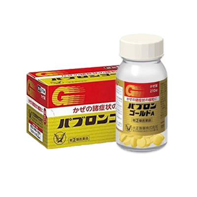 日本大正感冒药成人儿童流鼻涕鼻塞咳嗽发烧头痛原装进口家用正品