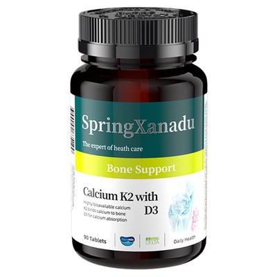 Springx进口高吸收率海藻钙