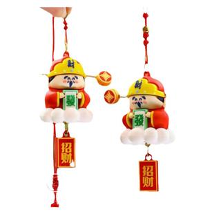 创意可爱摇耳朵财神公仔汽车后视镜挂件新年喜庆车载祥云小神仙