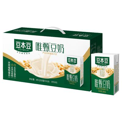 豆本豆唯甄豆奶250ml*16盒