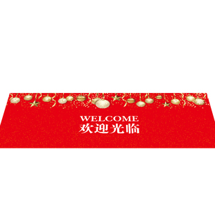 红色喜庆自粘长条张灯结彩装饰瓷砖地贴画纸防水防滑耐磨欢迎光临