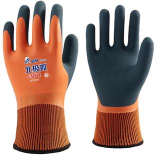 登升303冬季滑雪钓鱼防水防寒防冻保暖手套加绒防滑耐磨骑行冷库