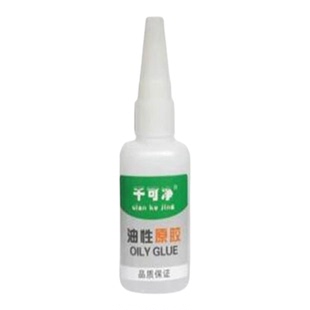 千可净油性原胶不须归万能强力胶金属焊接剂粘的牢粘鞋子补鞋胶水