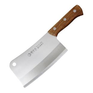 厨艺人大足龙水锻打砍骨刀加厚商用斩骨刀剁骨头刀不锈钢家用菜刀