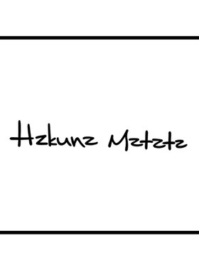 hakunamatata草本果汁纹身贴手臂