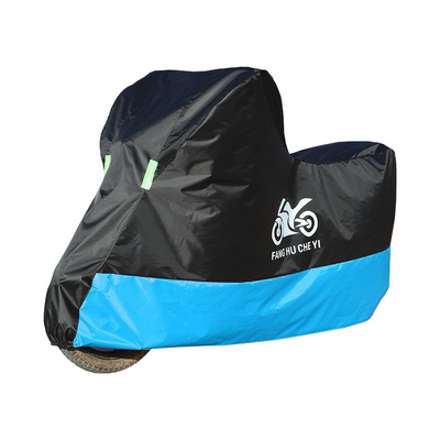 适用香帅Joy315太子摩托车车衣防晒防雨防霜雪防尘牛津布遮阳车罩
