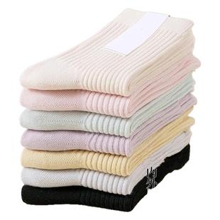 日系白色袜子女春季中筒配夏薄款无骨堆堆黑色防臭运动月子长袜潮