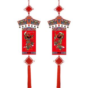 门神大挂件镇宅乔迁新居装饰福人福地原创中国结室内墙壁高档挂饰