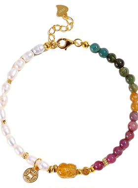 天然淡水小米珍珠S925串珠手链女