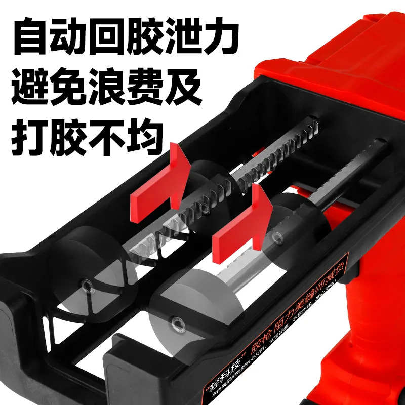 电动美缝胶枪双管胶抢美缝剂施工工具全自动电动美缝枪打胶机神器