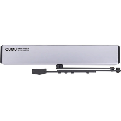 cumu川木重型电动闭门器开门机