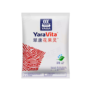 英国雅苒翠康花果灵微量元素水溶肥料硼肥补充锌硼农用叶面肥