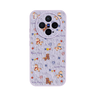 适用vivox300手机壳新款马年保护壳vivox300pro系列全包镜头x200磁吸支架x100s带挂绳promini小羊皮Ultra专用