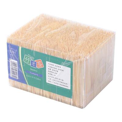 3600支竹牙签双头尖超细牙签筒