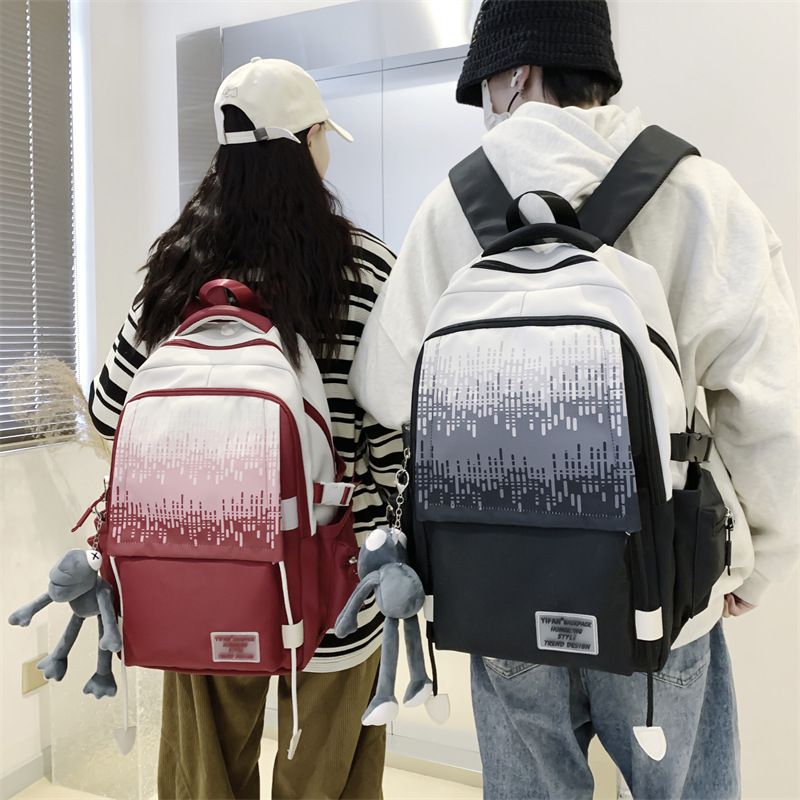 书包男生初中生高中生2025新款大容量中学生小学生男款少年双肩包