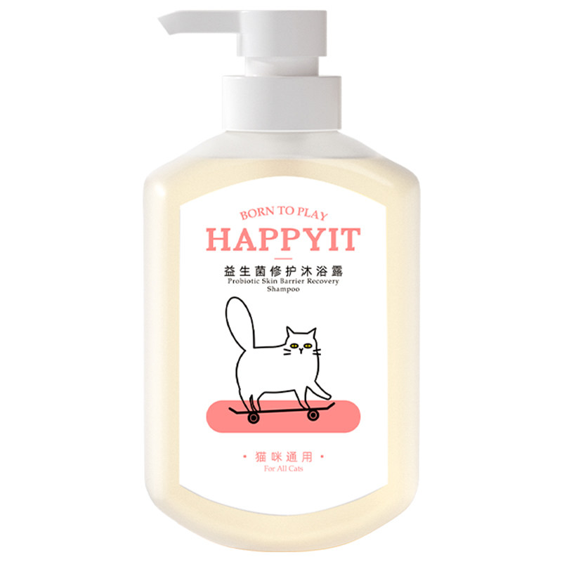 Happyit猫咪沐浴露益生菌修护