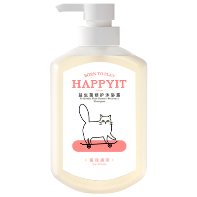Happyit猫咪沐浴露益生菌修护