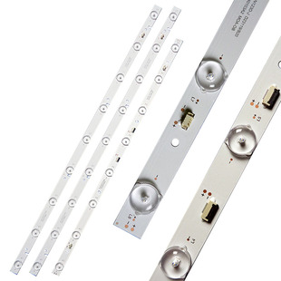 适用海尔LED32A700灯条 LED315D9-ZC14-03(A) LED315D8-ZC14 背光