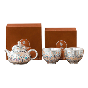 珐琅彩鎏银茶具套装999纯银泡茶壶高档手工银壶茶杯一壶两杯礼盒