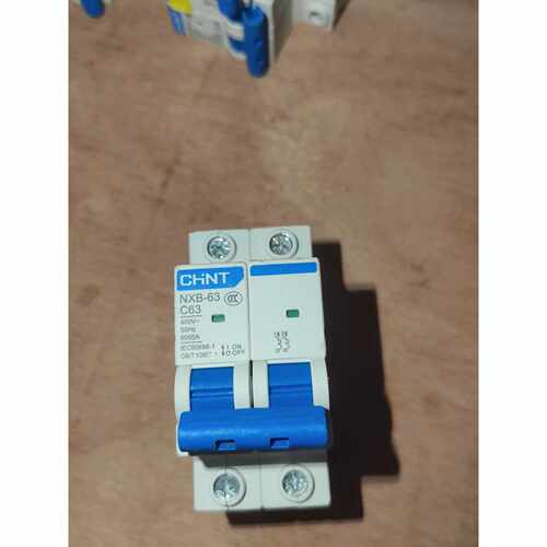 〔议价-可维修〕正泰NXB-63空气开关 2P C63 全新均有货