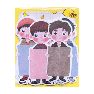 卡米洛彩色卡通男孩女孩学生手举框文本框可书写贴纸手账装饰幼儿园成长相册手抄报剪报班级环创可贴一寸照片