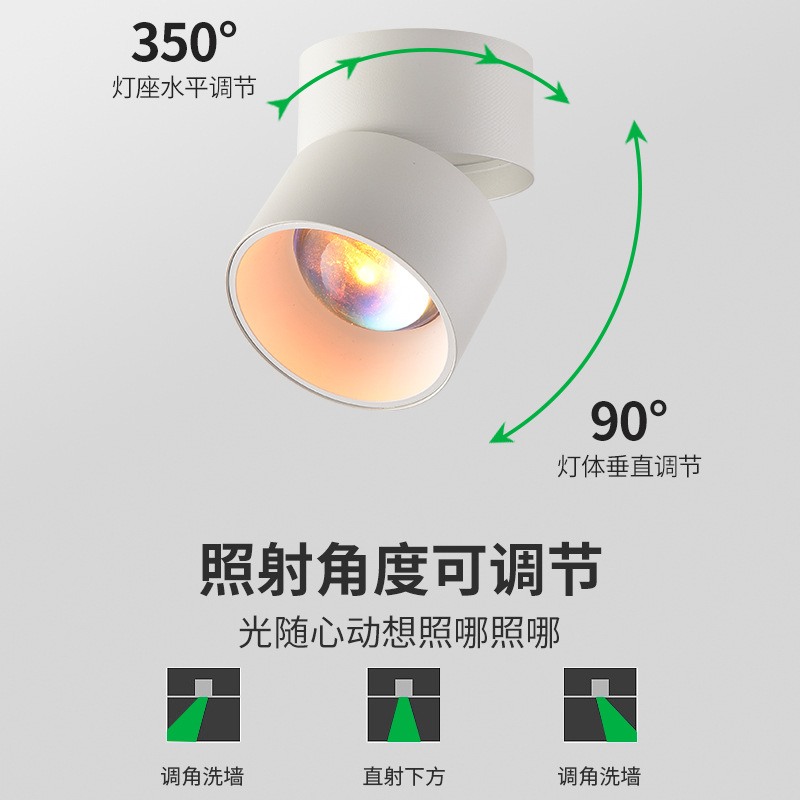 大观园明装日落射灯嵌入式旋转玄关壁挂道夕阳灯灯氛围379L灯过