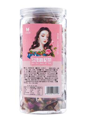 红枣山楂陈皮甘草养生茶